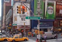 See New York From The Inside